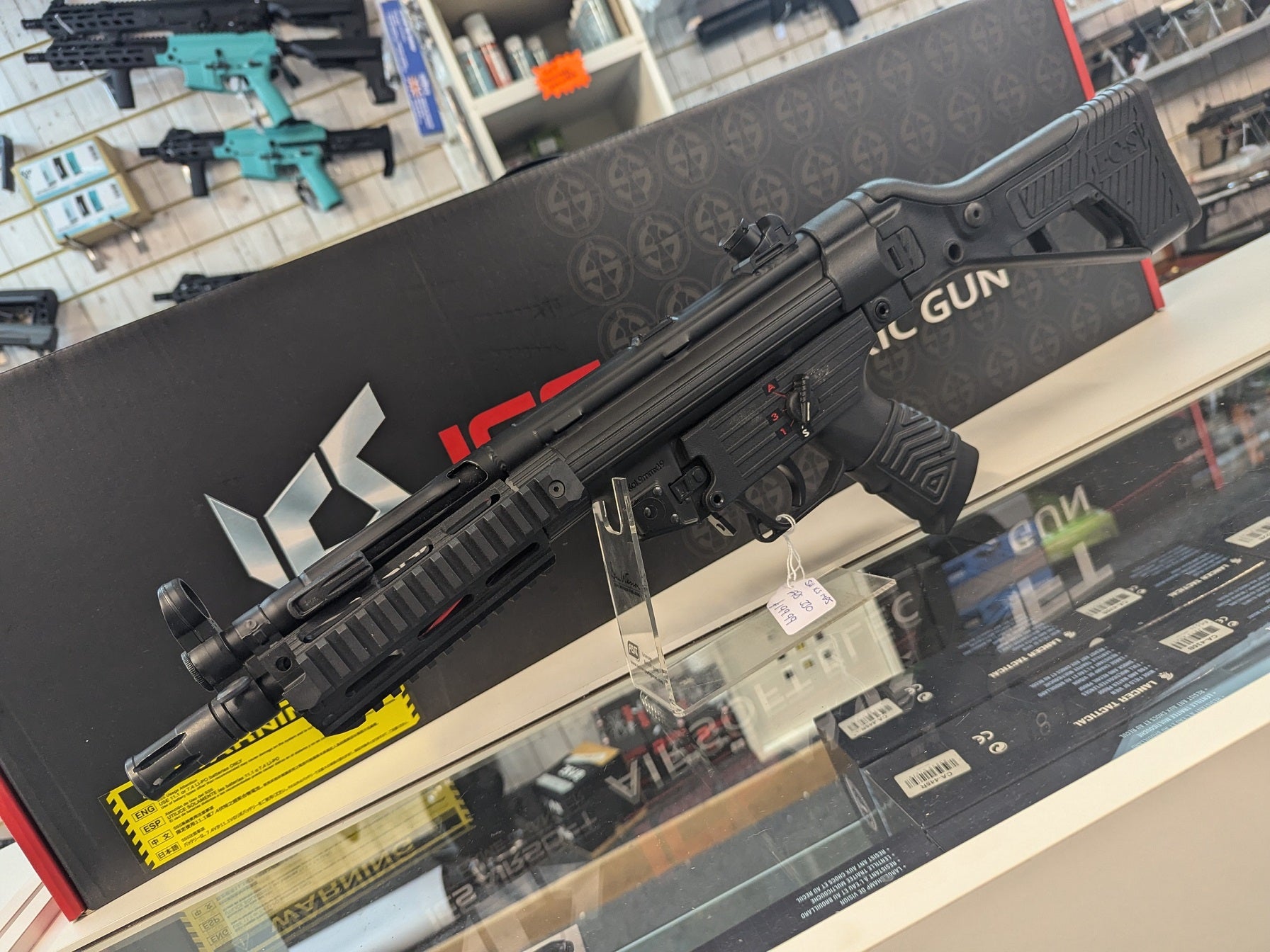 Second Airsoft ICS MP5 MX-P 6mm RIF Airsoft Rifle - Airsoft Leicester ...